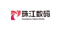 珠江數碼