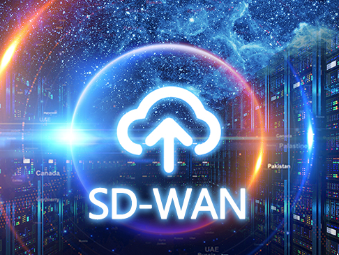 SD-WAN網絡加速
